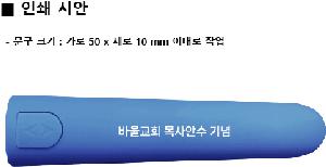 �μ� �þ� �̹��� 113197