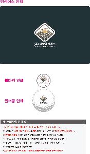 �μ� �þ� �̹��� 113203