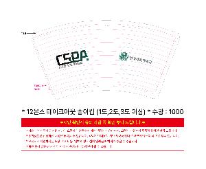 �μ� �þ� �̹��� 113169