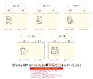 �μ� �þ� �̹��� 113088