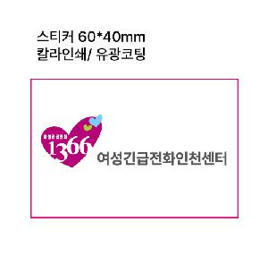 �μ� �þ� �̹��� 113207