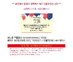 �μ� �þ� �̹��� 113192