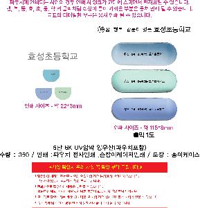 �μ� �þ� �̹��� 113146