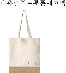 ���� �м� �̿� Ű�� | �����ؽ����� ���� ��Ʈ ���� ���ڹ� 370*420mm �ظ����