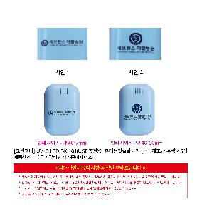 �μ� �þ� �̹��� 113233