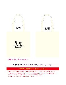 �μ� �þ� �̹��� 113187