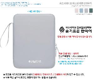 �μ� �þ� �̹��� 113222