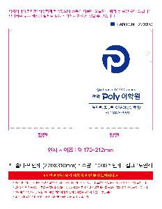 �μ� �þ� �̹��� 113214