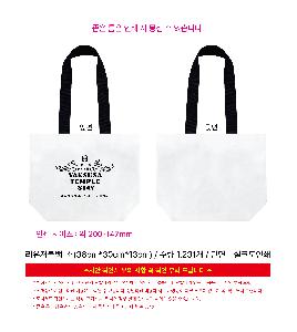 ���� | ����������_�� 38cm*30cm*13cm ǰ��