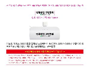 �μ� �þ� �̹��� 112335