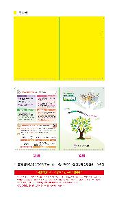 �μ� �þ� �̹��� 113249