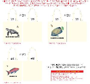 �μ� �þ� �̹��� 113205