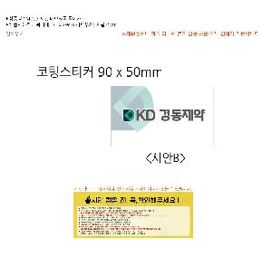 �μ� �þ� �̹��� 113244