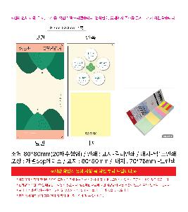 �μ� �þ� �̹��� 113279