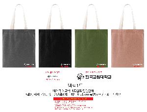 ���� �м� �̿� Ű�� | ������ ���ڹ�