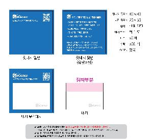 �μ� �þ� �̹��� 113259