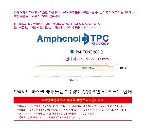 ���� �޸� ��ø �繫 | ����Ʈ �Ľ��� ��� ����