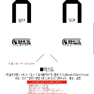 �μ� �þ� �̹��� 113298