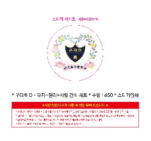 �μ� �þ� �̹��� 113226