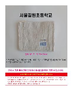 �μ� �þ� �̹��� 113273