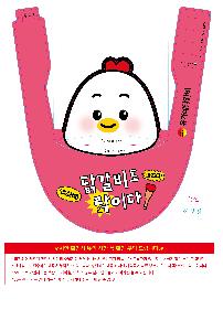 �μ� �þ� �̹��� 113289