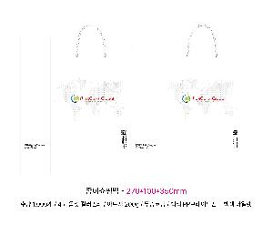 ���ι� | ���̼��ι�_��Ƽ��ȭ�� 300x130x350mm