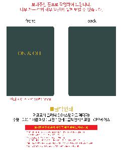 �μ� �þ� �̹��� 113110