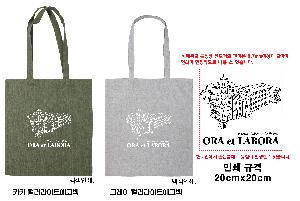 ���� �м� �̿� Ű�� | �����ؽ�������Ŭ īŰ �÷�����Ʈ���ڹ� 380*420mm