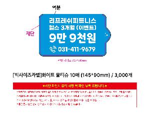 �μ� �þ� �̹��� 113211