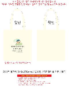 �μ� �þ� �̹��� 113321