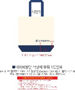 �μ� �þ� �̹��� 113284