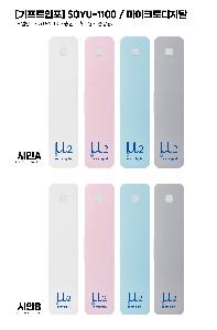 �μ� �þ� �̹��� 113332