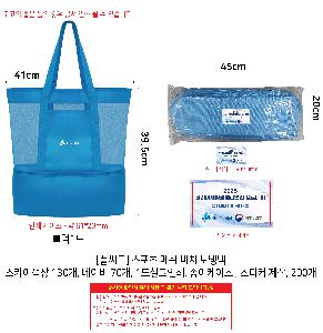 �μ� �þ� �̹��� 113112