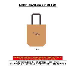 ���� �м� �̿� Ű�� | �ȵ��� ���������� �� 280x100x300mm