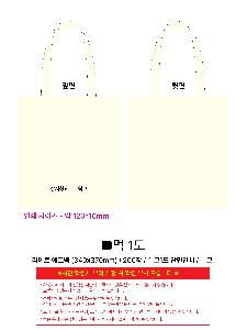 �μ� �þ� �̹��� 113341