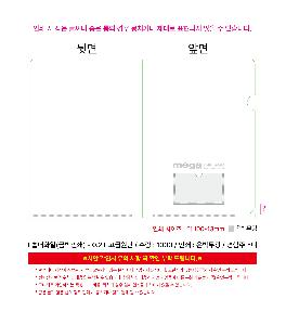 �μ� �þ� �̹��� 113354