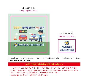 �μ� �þ� �̹��� 112629