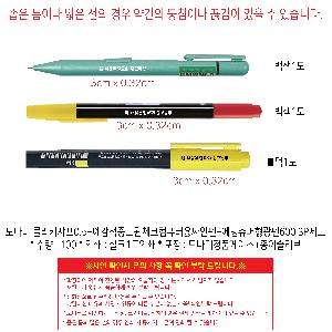 �μ� �þ� �̹��� 113278