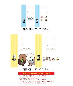 �μ� �þ� �̹��� 113227