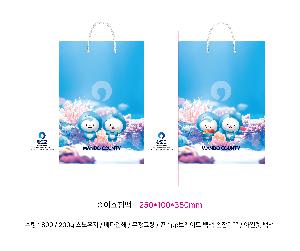 ���ι� | ���̼��ι�_���򸮽� 270x100x230mm