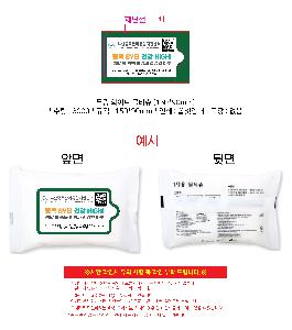 �μ� �þ� �̹��� 113358