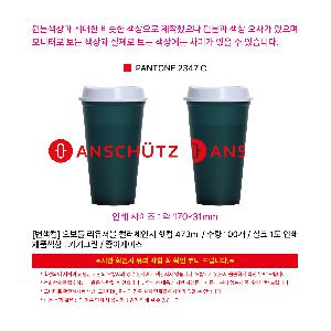 �μ� �þ� �̹��� 113381