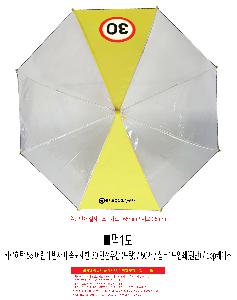 �μ� �þ� �̹��� 113359