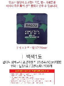 �μ� �þ� �̹��� 113340