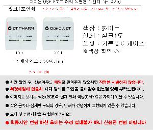 �μ� �þ� �̹��� 113417