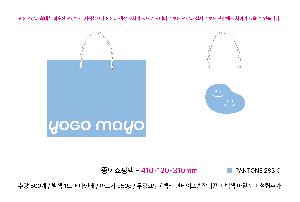 ���ι� | ����� ���̼��ι�_�з����� 2�� 410x150x330mm