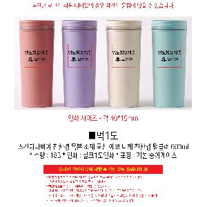 �μ� �þ� �̹��� 113393