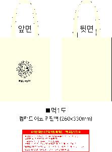 �μ� �þ� �̹��� 113443