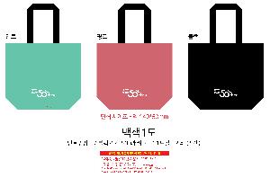 �μ� �þ� �̹��� 113308