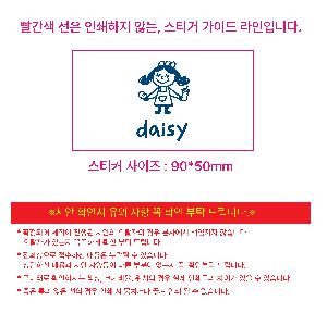 ���� | ���ο��̽��� r-PET �������� ��_Small